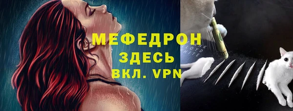 метадон Ладушкин