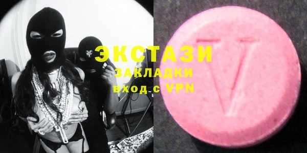 метадон Ладушкин