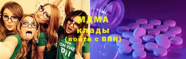 каннабис Кохма