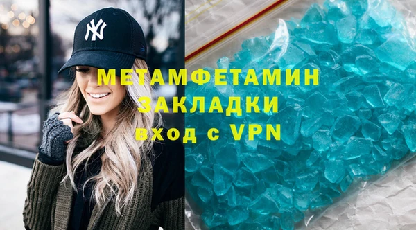 прущие крисы Лабытнанги