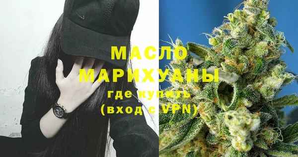 ALPHA-PVP Красавино
