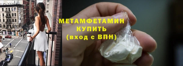 метадон Ладушкин