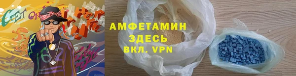 прущие крисы Лабытнанги