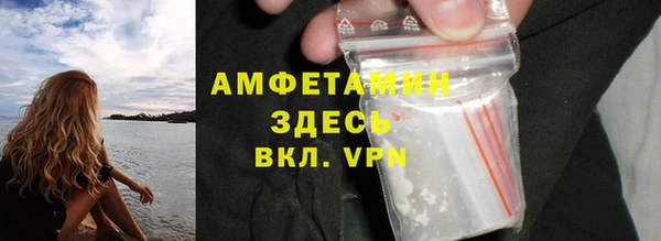 МДМА Лагань