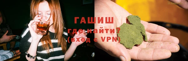прущие крисы Лабытнанги