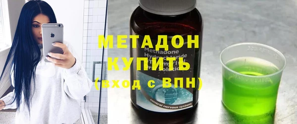 МДМА Лагань