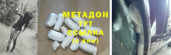 каннабис Кохма