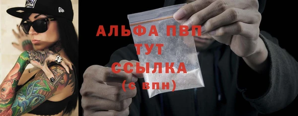 прущие крисы Лабытнанги
