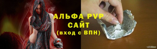 метадон Ладушкин