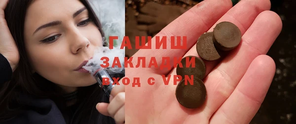 прущие крисы Лабытнанги
