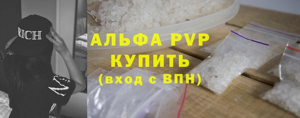 МДМА Лагань