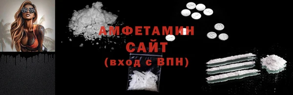 прущие крисы Лабытнанги