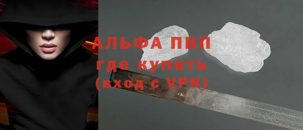 МДМА Лагань