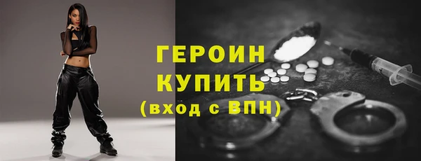 метадон Ладушкин