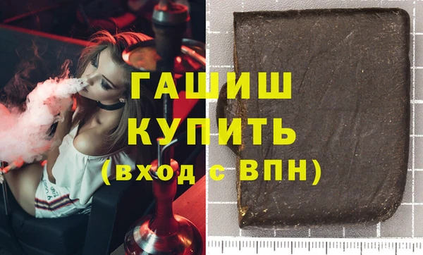 прущие крисы Лабытнанги