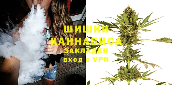 прущие крисы Лабытнанги