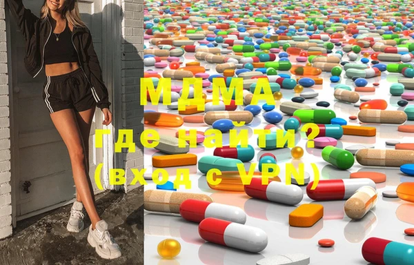 метадон Ладушкин