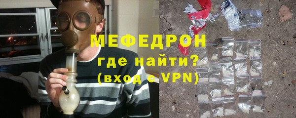 мдма Краснотурьинск