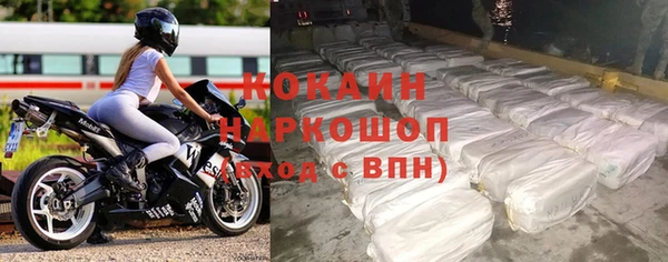 МДМА Лагань
