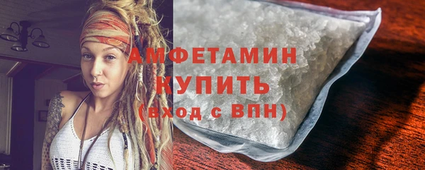 метадон Ладушкин