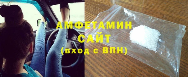 метадон Ладушкин