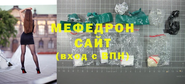 МДМА Лагань