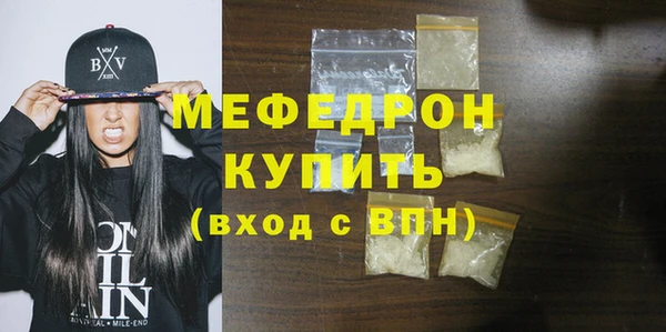 МДМА Лагань