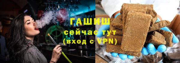 МДМА Лагань