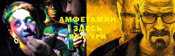 МДМА Лагань