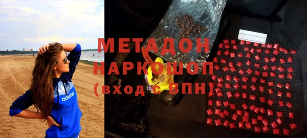 прущие крисы Лабытнанги
