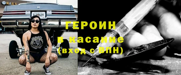 метадон Ладушкин