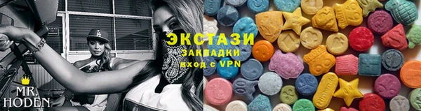 каннабис Кохма