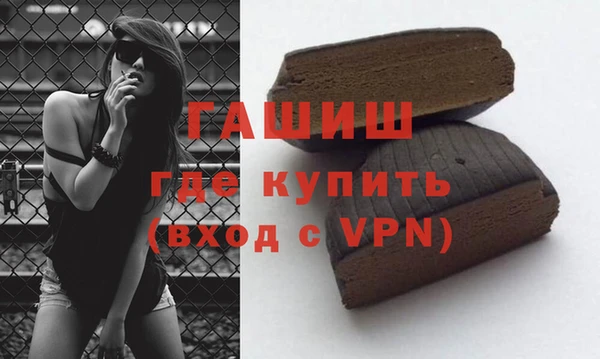 прущие крисы Лабытнанги