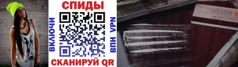 блэк спрут зеркало  Называевск  Метамфетамин Methamphetamine 